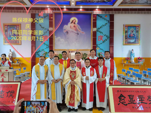 微信图片_20200802095100.jpg