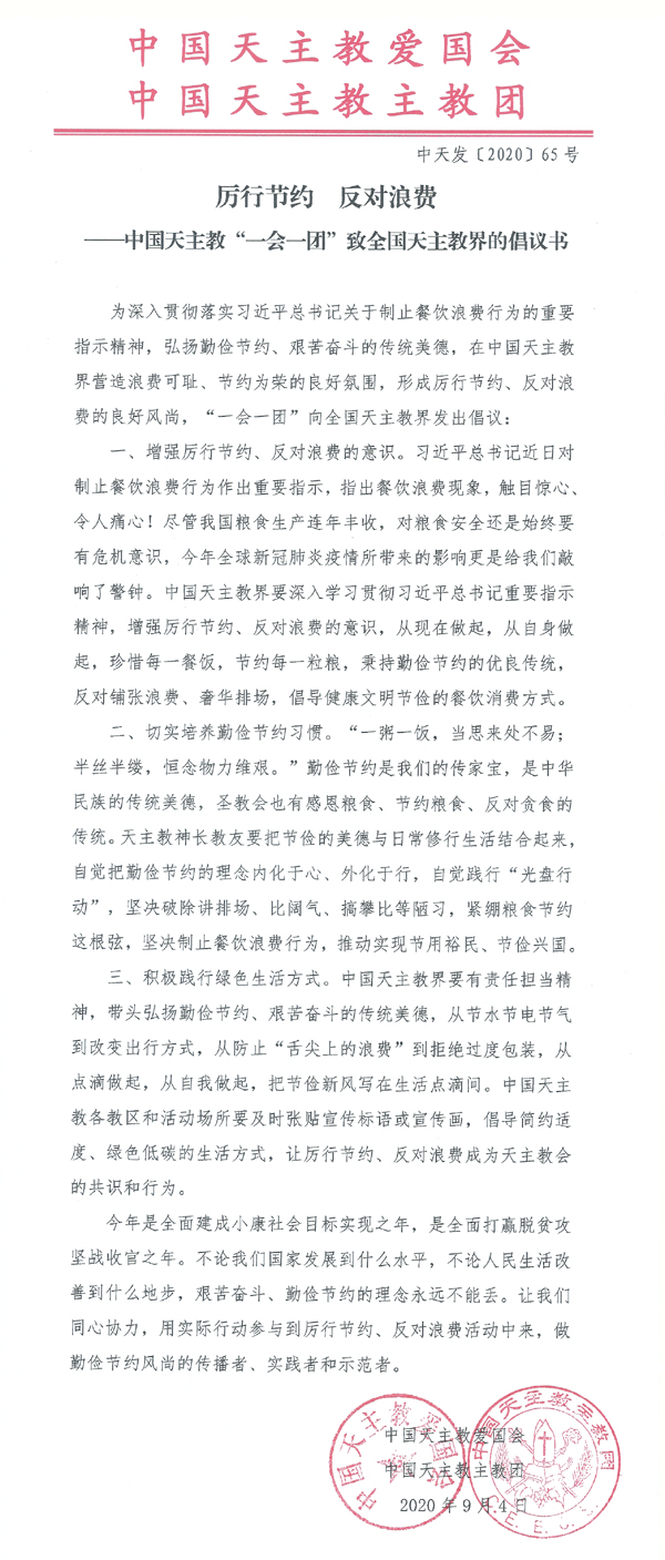 20090034.jpg