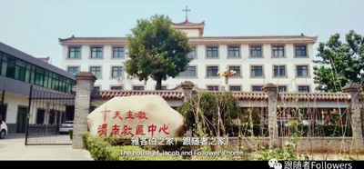 微信图片_20200926121539.jpg