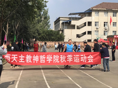 微信图片_20201010191508.jpg