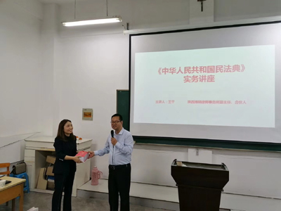 微信图片_20201016193152.jpg