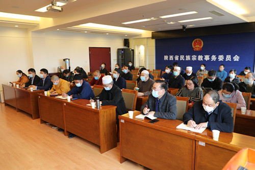 2020111017120241.jpg