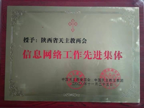 微信图片_20201202182953.jpg