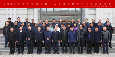 微信图片_20201210212103.jpg