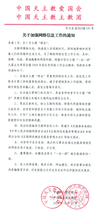 20120418a.jpg