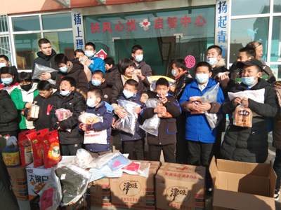 微信图片_2020123017533415.jpg