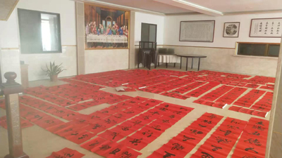 微信图片_20210206105647.jpg