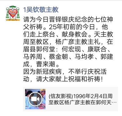 微信图片_20210206102454.jpg