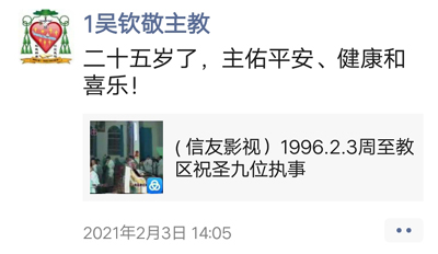 微信图片_20210206102459.jpg