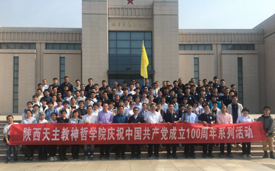 微信图片_20210513101814.jpg