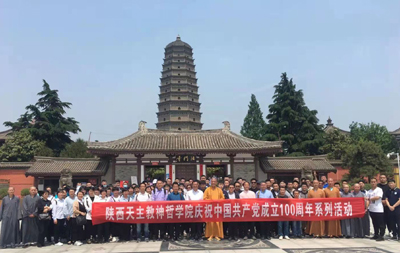 微信图片_20210513101739.jpg