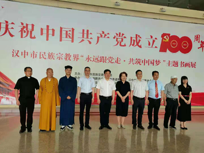 微信图片_20210609111527.jpg