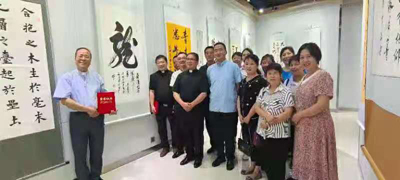 微信图片_20210609111553.jpg