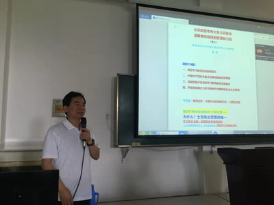 微信图片_20210629093032.jpg
