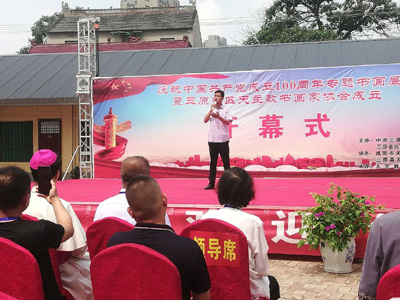 微信图片_20210630112828.jpg