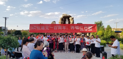 微信图片_20210703063651.jpg