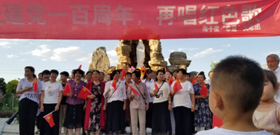 微信图片_20210703063643.jpg