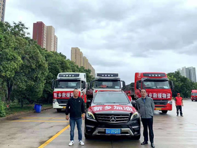 微信图片_20210727193031.jpg