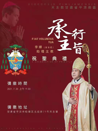 微信图片_20210728145552.jpg