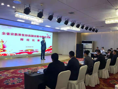 微信图片_20210929122752.jpg