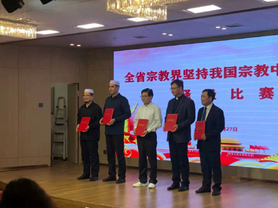 微信图片_20210929122805.jpg