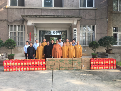 微信图片_20210930103656.jpg