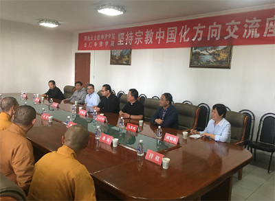 微信图片_20211002204210.png