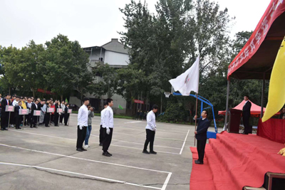 微信图片_20211016091636.jpg