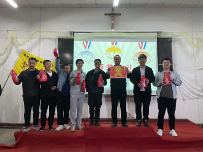 微信图片_20211016091641.jpg