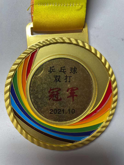 微信图片_20211016091651.jpg