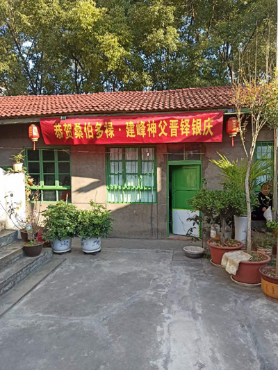 微信图片_20211113190144.jpg