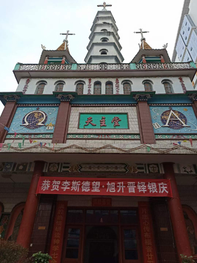 微信图片_20211117123449.jpg