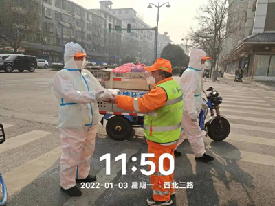 微信图片_20220104103340.jpg