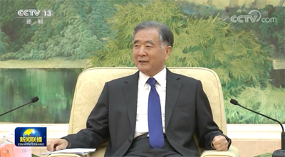 微信图片_20220128193629.png