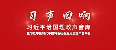 1643947134815847.png 微信图片_20220204115517.png
