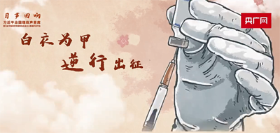 1643947183442218.png 微信图片_20220204115524.png