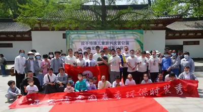 微信图片_20220427162612.jpg