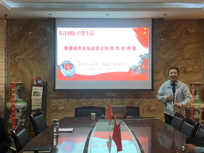微信图片_20220511113828.jpg