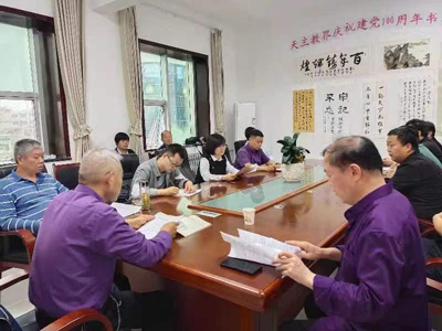 微信图片_20220525173449.jpg