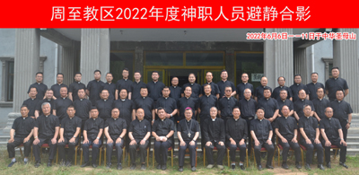 未标题-1 拷贝.jpg