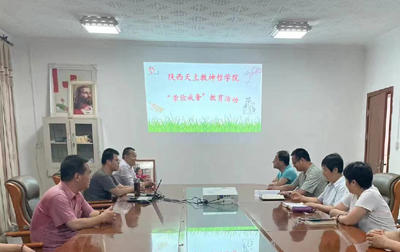 微信图片_20220711191304.jpg