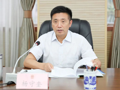 微信图片_20220716104107.jpg