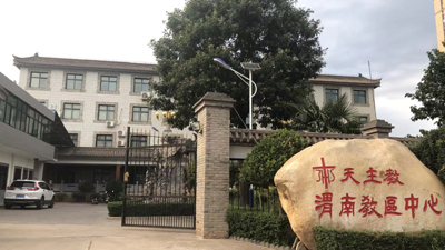微信图片_20220815175106.jpg