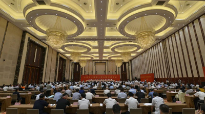 微信图片_20220821071305.jpg