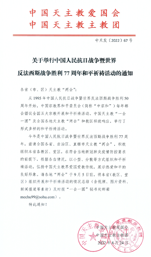 22080524.jpg
