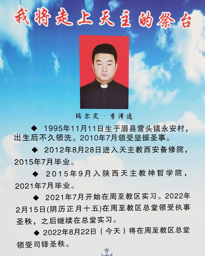 微信图片_20220824052912.jpg