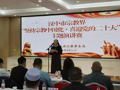 微信图片_20220927201008.jpg