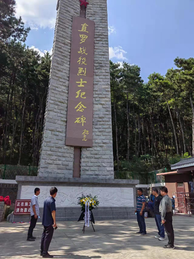 微信图片_20220929094606.jpg