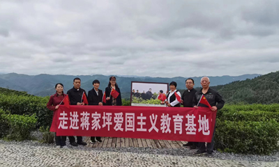 微信图片_20220929194337.jpg
