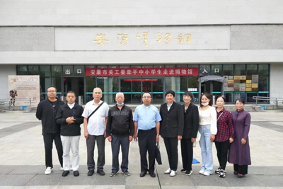 微信图片_20220929194348.jpg
